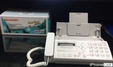 Máy Fax giấy thường Sharp UX-P710 (có chức năng photocoppy)