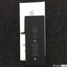 Pin iPhone 6S Plus